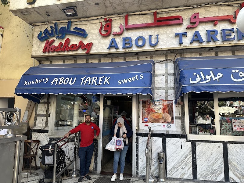Abu Tarek