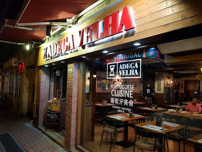 ADEGA VELHA Portuguese Cuisine