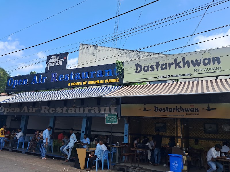 Afghani Chicken Joint (Open Air Restaurant)