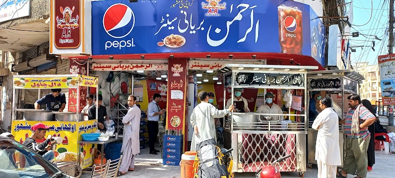 Al Rehman Biryani