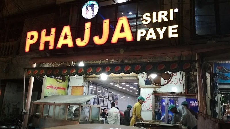 AR Re Chhara