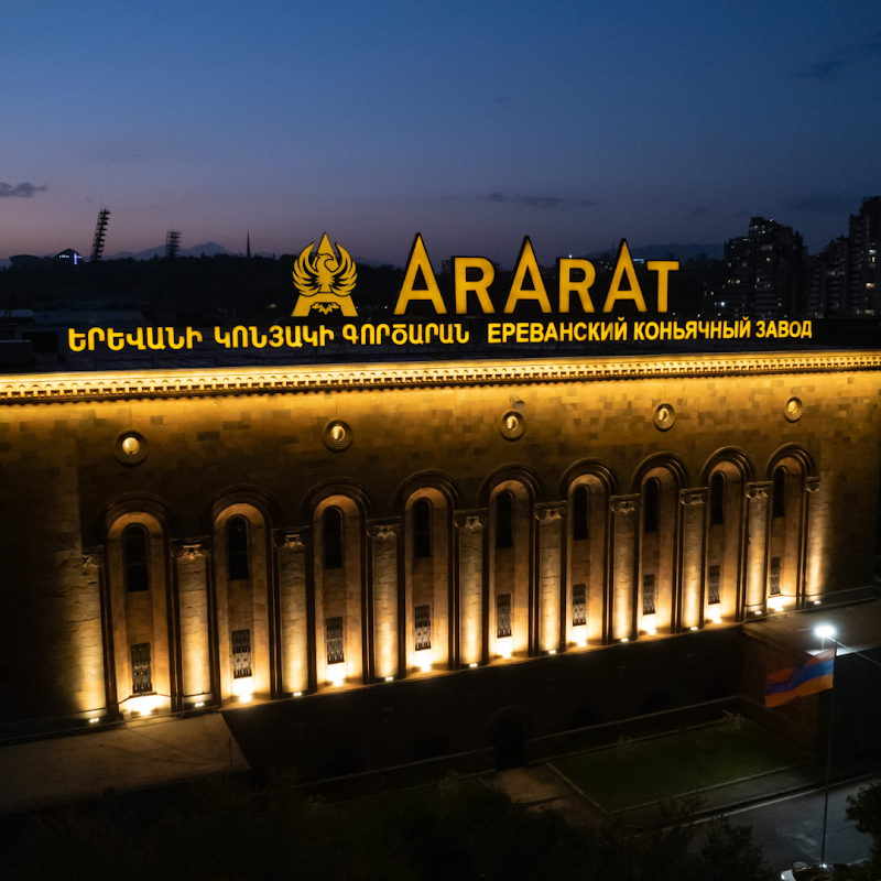 Ararat Brandy Factory