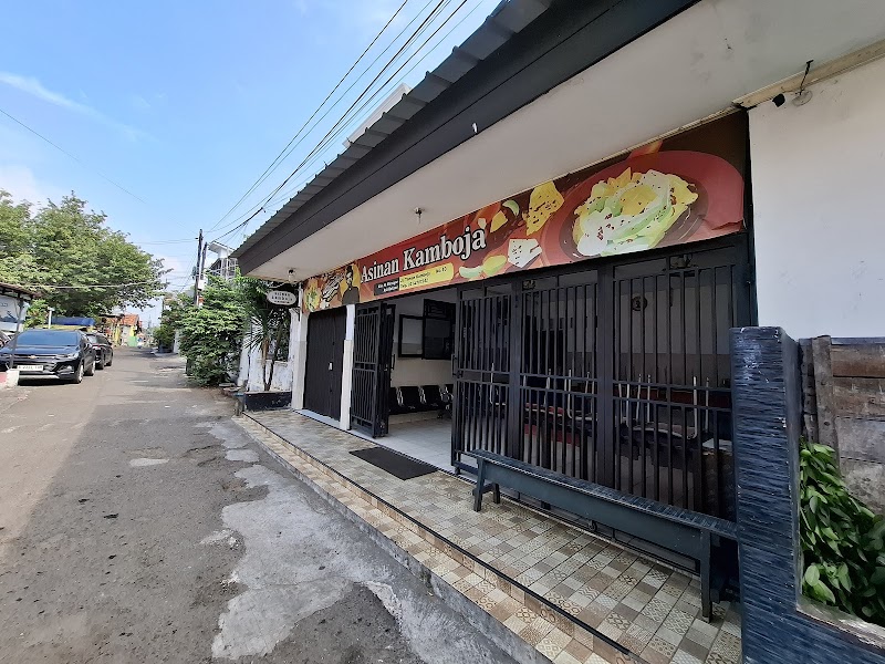 Asinan Betawi H.Mansyur Kamboja
