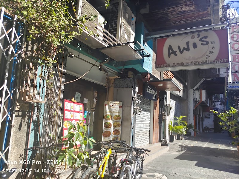 Awi's Cafe & Restaurant