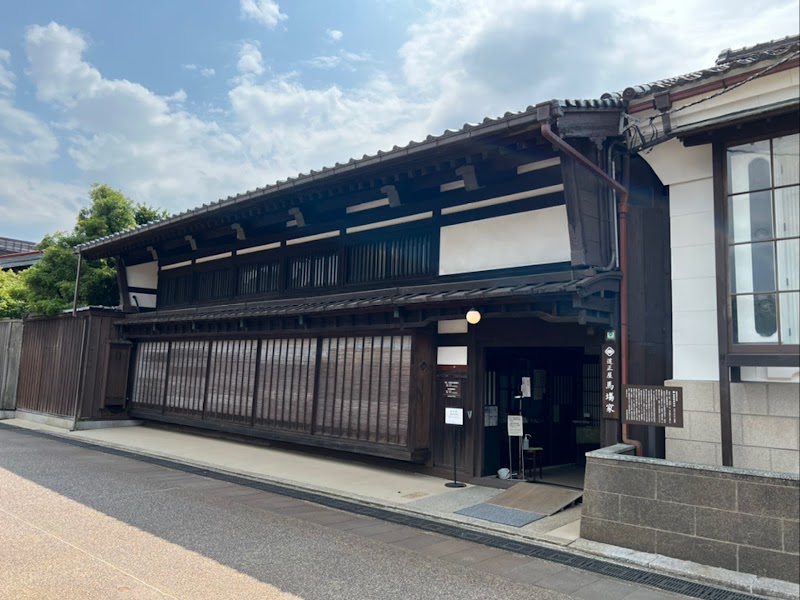 Baba Family House