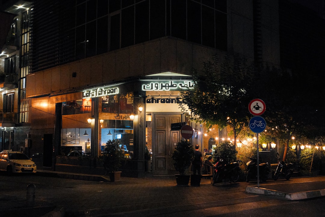 Bakery (Lavash Bakery)