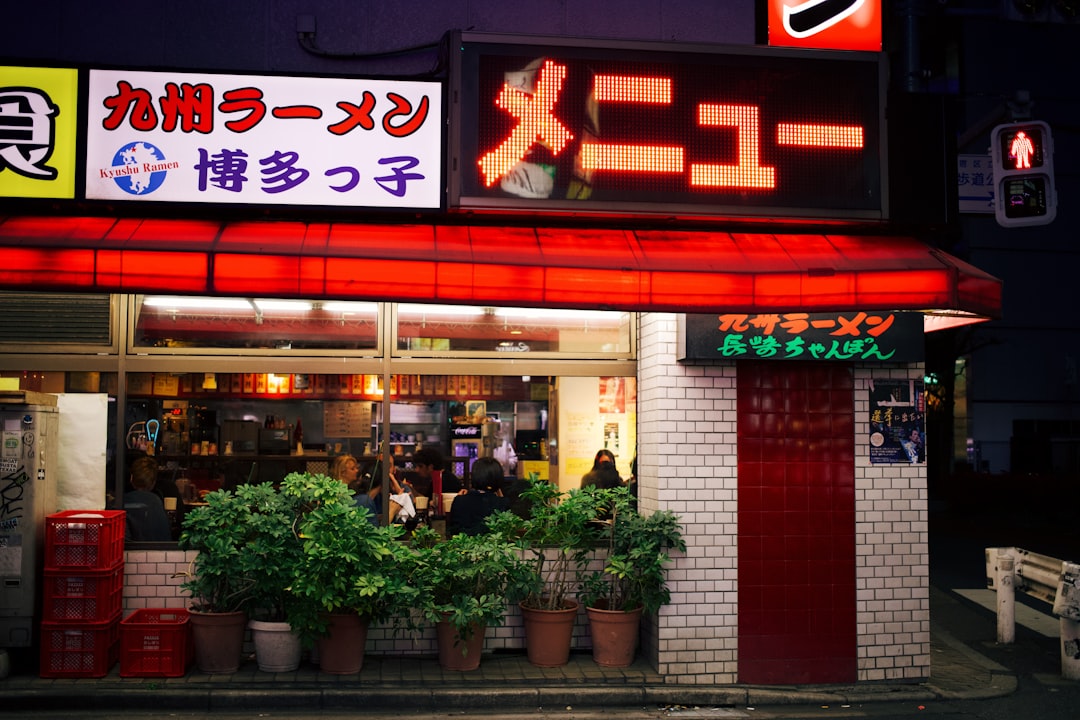Beef Ramen Shop (Tokyo)