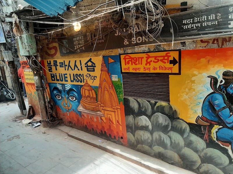 Blue Lassi shop