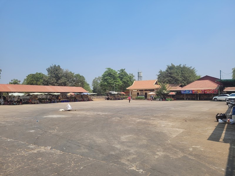 Bug Market