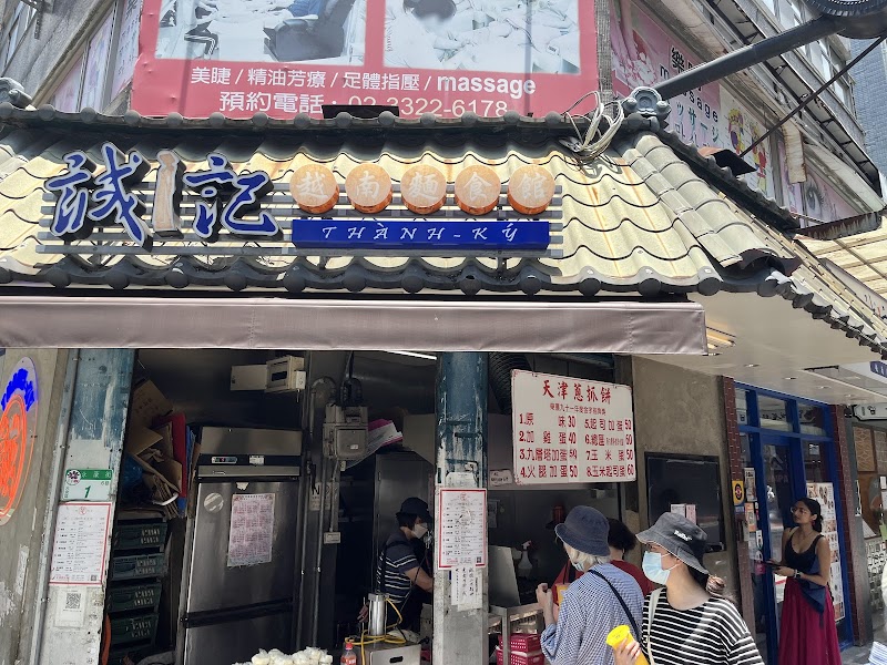 Cabbage Egg Stall