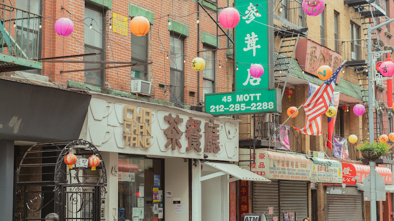 Cha Chan Tang