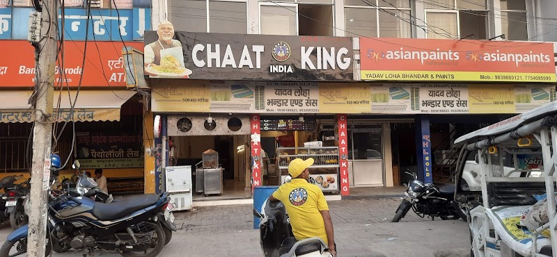 Chaat King Stall (Tokri Chaat)