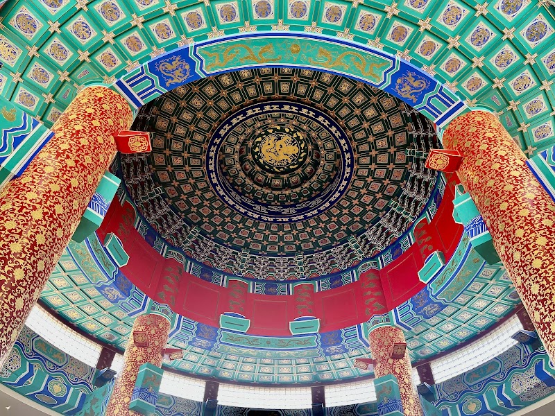 Chinese Artifacts Museum