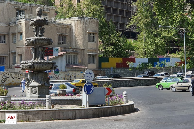 Darband