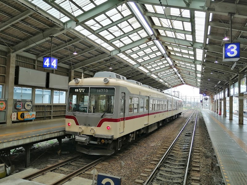 Dentetsu Toyama Station