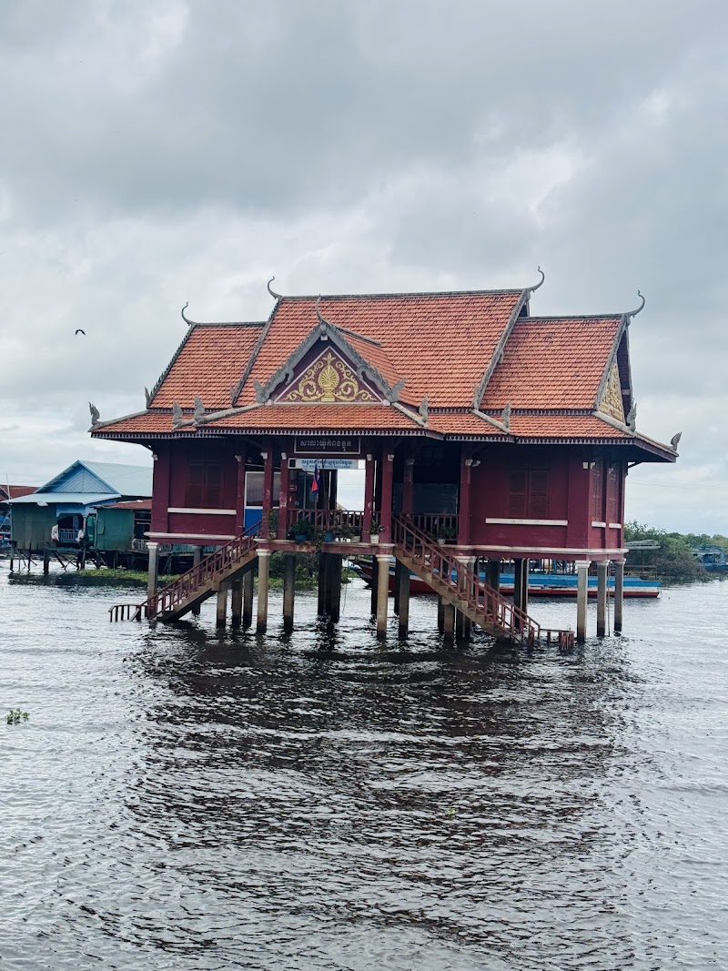 Floating Village (Kampong Phluk)