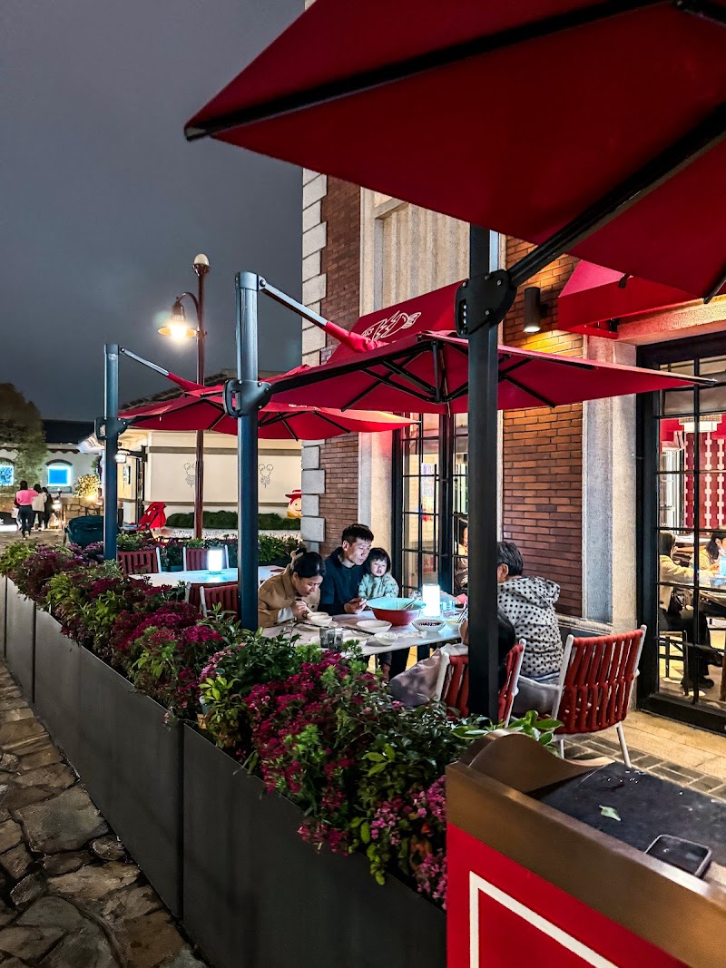 Food Republic