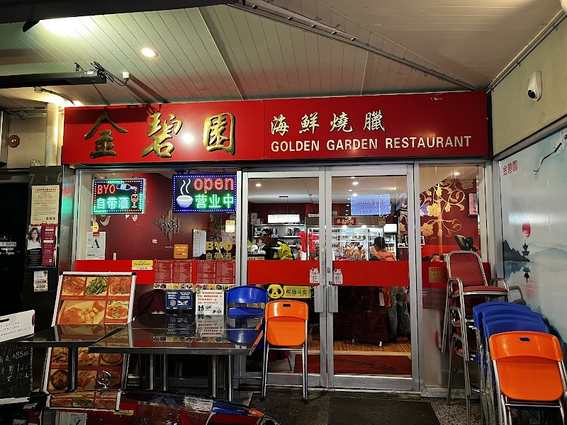 Golden Garden