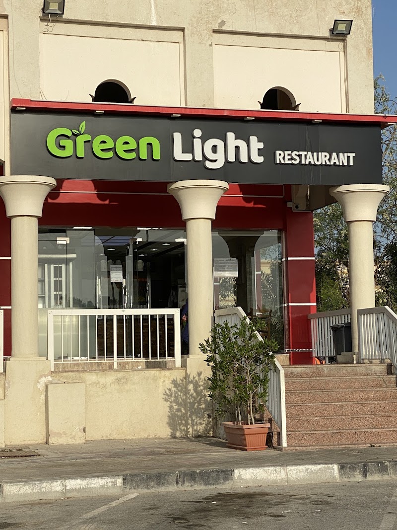 Green Light Restaurant & Bar