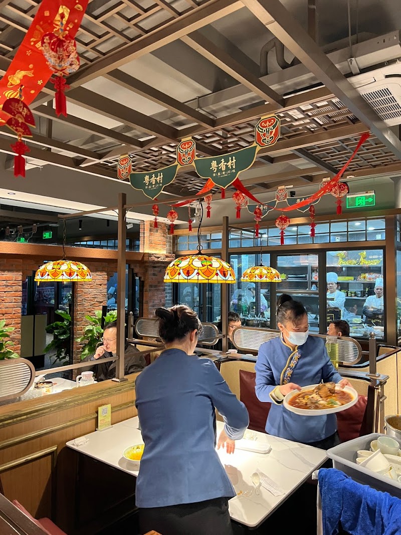 Halal Noodle Shop