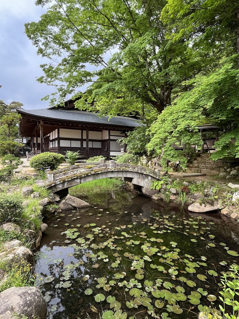Higashiyama Walking Course