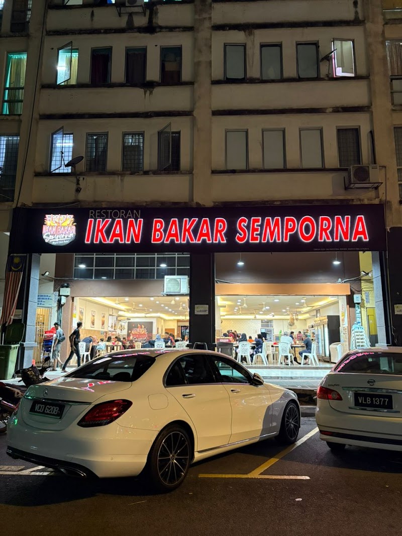 Ikan Baker