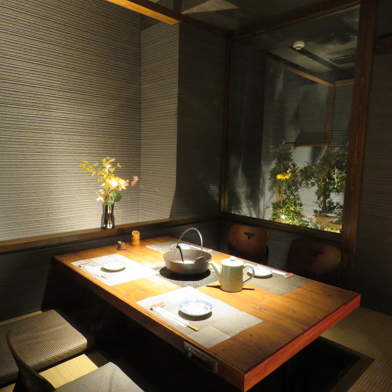 Izakaya Sakanayadojo
