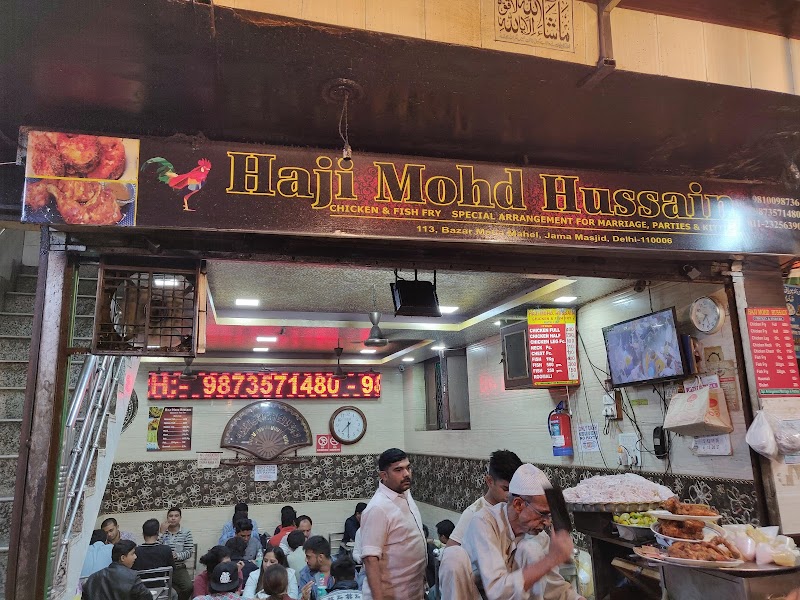 JFC (Jama Masjid Fried Chicken)