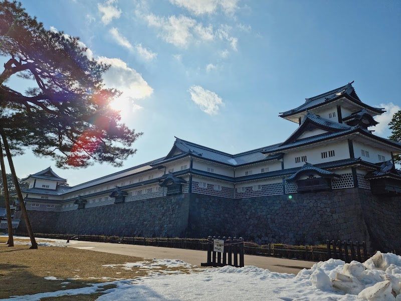 Kanazawa Castle Park