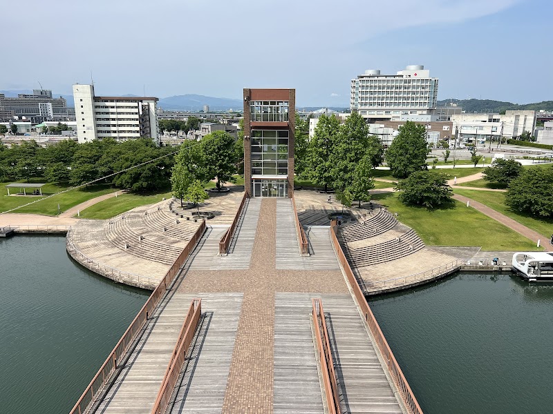 Kansui Park