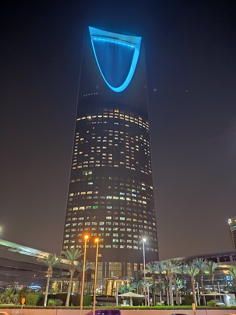 Kingdom Tower