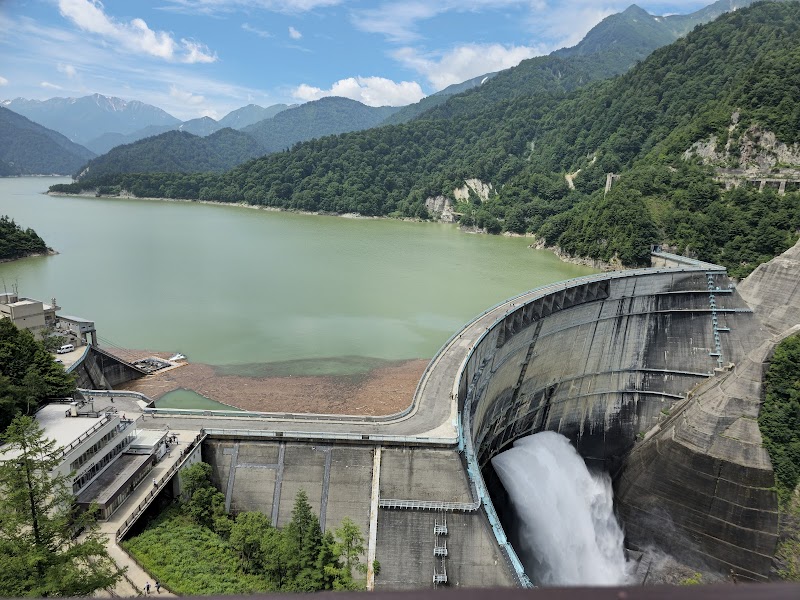 Kurobe Dam