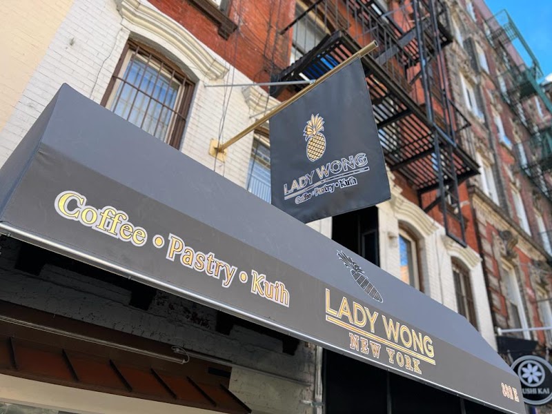 Lady Wong Southeast Asian Pastry