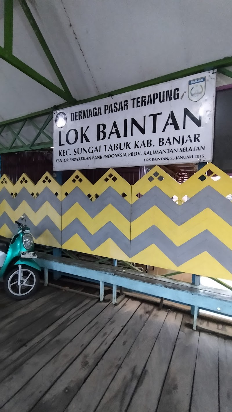 Lok Baintan Floating Market