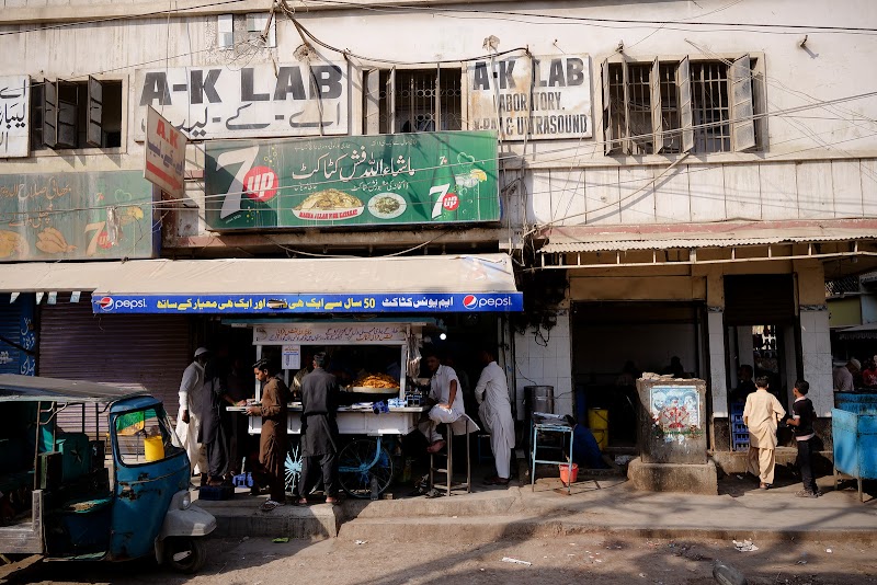 Mashala Fish Takatak