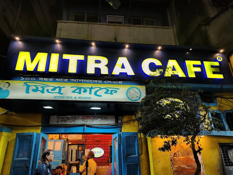 Metra Cafe (Fish Fry & Stuffed Paratha)