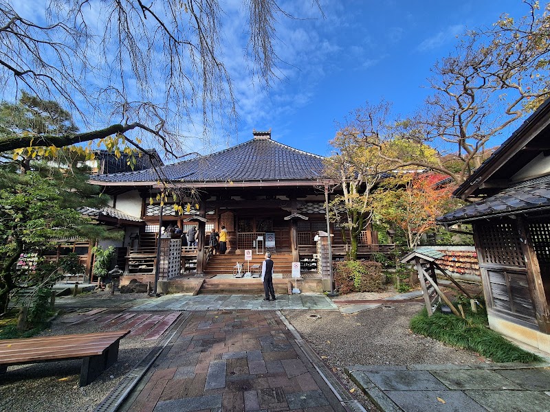 Myoryuji Ninja Temple