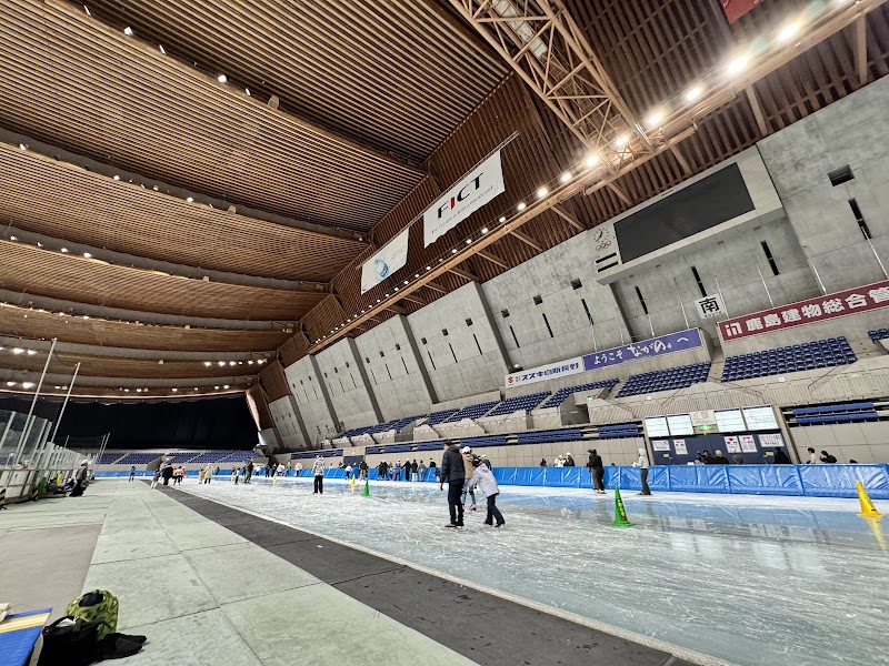 Nagano Olympic Memorial Arena M-WAVE