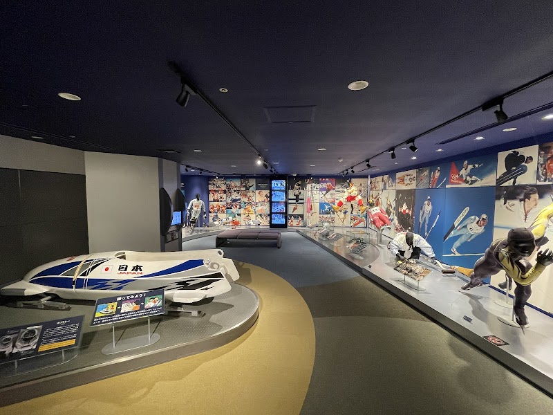 Nagano Olympic Museum
