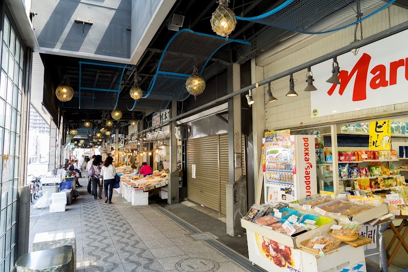 Nijo Ichiba seafood market