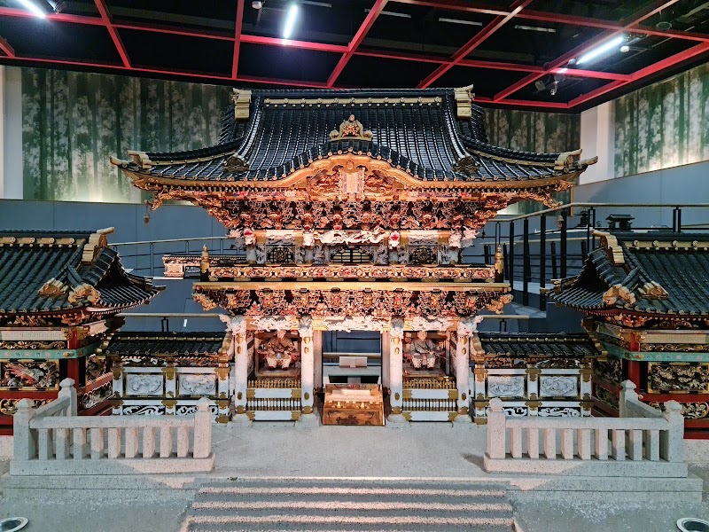 Nikkokan