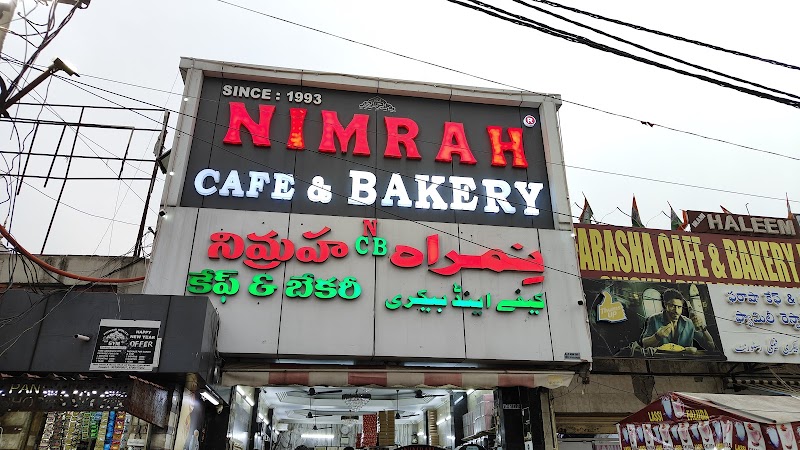 Nimrah Cafe
