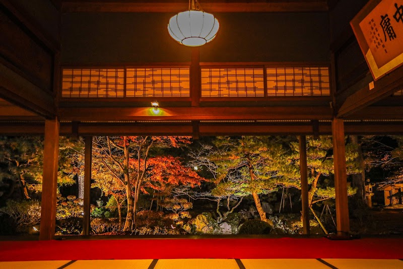 Northern Culture Museum Niigata Complex