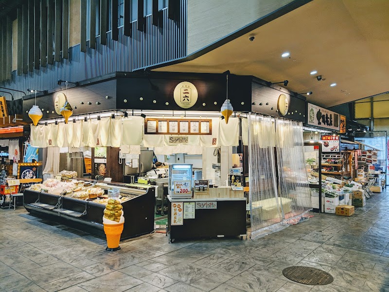 Omicho Market