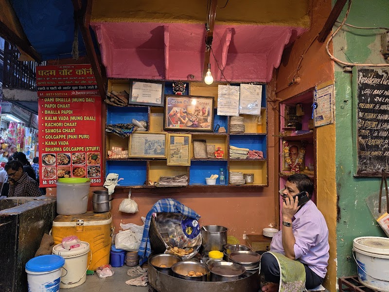 Padam Chaat Corner