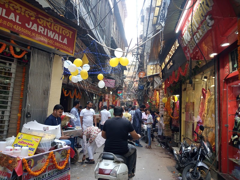 Paratha Wali Gali