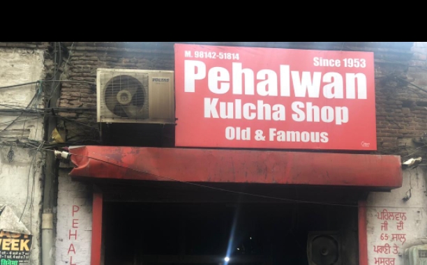 Pehelwan Kulcha