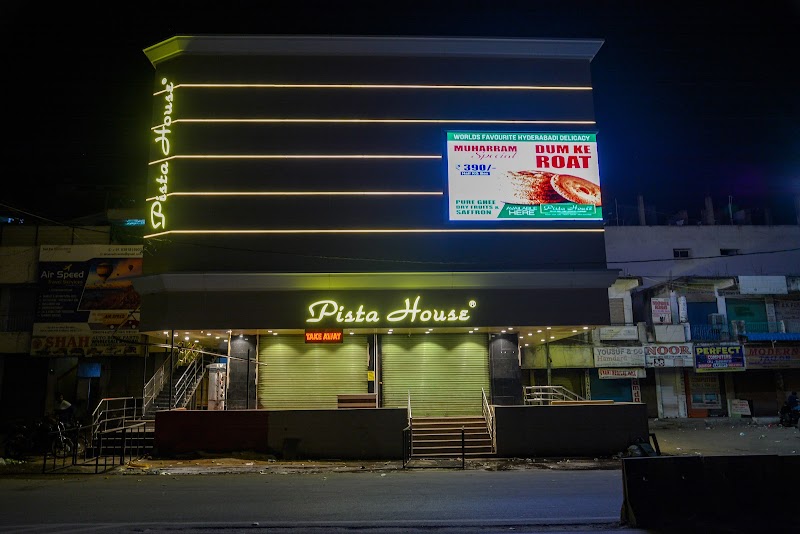 Pista House Best Haleem Bakery Restaurant