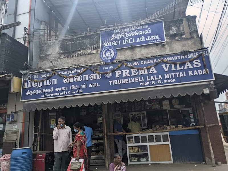 Prema Vilas Halwa Shop