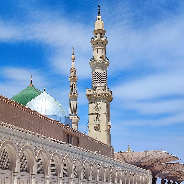 Prophets Mosque